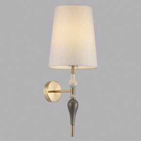 Бра Odeon Light Homi 5040/1W в Верхней Пышме - verhnyaya-pyshma.mebel24.online | фото 3