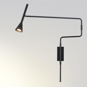 Бра Odeon Light Izzy 7031/1W в Верхней Пышме - verhnyaya-pyshma.mebel24.online | фото 2