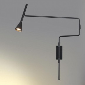 Бра Odeon Light Izzy 7031/1W в Верхней Пышме - verhnyaya-pyshma.mebel24.online | фото 3
