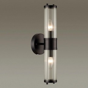 Бра Odeon Light Kepa 4944/2W в Верхней Пышме - verhnyaya-pyshma.mebel24.online | фото 2