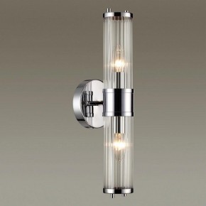 Бра Odeon Light Kepa 4945/2W в Верхней Пышме - verhnyaya-pyshma.mebel24.online | фото 2