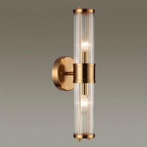Бра Odeon Light Kepa 4946/2W в Верхней Пышме - verhnyaya-pyshma.mebel24.online | фото 2