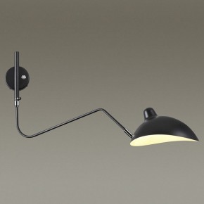 Бра Odeon Light Kerbi 4831/1W в Верхней Пышме - verhnyaya-pyshma.mebel24.online | фото 2