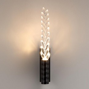 Бра Odeon Light Kolos 5459/4WL в Верхней Пышме - verhnyaya-pyshma.mebel24.online | фото 3