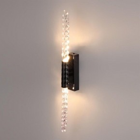 Бра Odeon Light Kolos 5459/5WL в Верхней Пышме - verhnyaya-pyshma.mebel24.online | фото 3