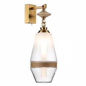 Бра Odeon Light Krema 5441/1W в Верхней Пышме - verhnyaya-pyshma.mebel24.online | фото 2