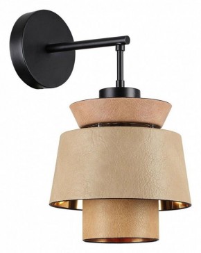 Бра Odeon Light Kressa 4992/1W в Верхней Пышме - verhnyaya-pyshma.mebel24.online | фото