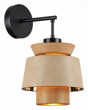 Бра Odeon Light Kressa 4992/1W в Верхней Пышме - verhnyaya-pyshma.mebel24.online | фото 2