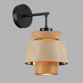 Бра Odeon Light Kressa 4992/1W в Верхней Пышме - verhnyaya-pyshma.mebel24.online | фото 3