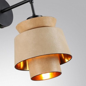 Бра Odeon Light Kressa 4992/1W в Верхней Пышме - verhnyaya-pyshma.mebel24.online | фото 5
