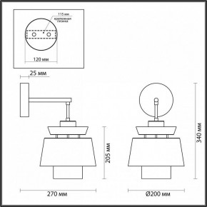 Бра Odeon Light Kressa 4992/1WA в Верхней Пышме - verhnyaya-pyshma.mebel24.online | фото 4