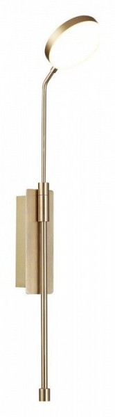 Бра Odeon Light Maro 5011/8WL в Верхней Пышме - verhnyaya-pyshma.mebel24.online | фото 3