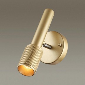 Бра Odeon Light Mehari 4237/1W в Верхней Пышме - verhnyaya-pyshma.mebel24.online | фото 2