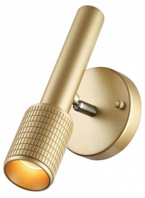 Бра Odeon Light Mehari 4237/1W в Верхней Пышме - verhnyaya-pyshma.mebel24.online | фото 3