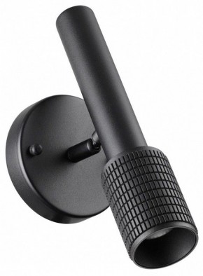 Бра Odeon Light Mehari 4238/1W в Верхней Пышме - verhnyaya-pyshma.mebel24.online | фото