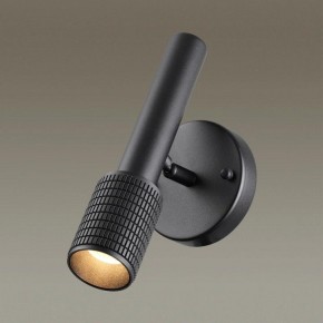 Бра Odeon Light Mehari 4238/1W в Верхней Пышме - verhnyaya-pyshma.mebel24.online | фото 2