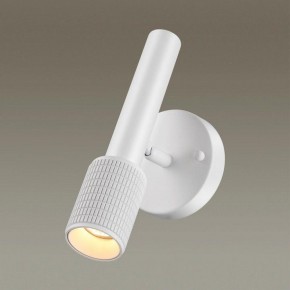 Бра Odeon Light Mehari 4239/1W в Верхней Пышме - verhnyaya-pyshma.mebel24.online | фото 2