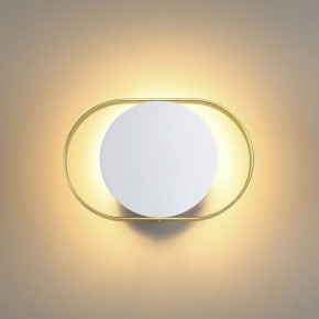 Бра Odeon Light Mondy 4246/7WW в Верхней Пышме - verhnyaya-pyshma.mebel24.online | фото 3