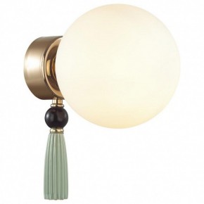 Бра Odeon Light Palle 5405/1W в Верхней Пышме - verhnyaya-pyshma.mebel24.online | фото 2