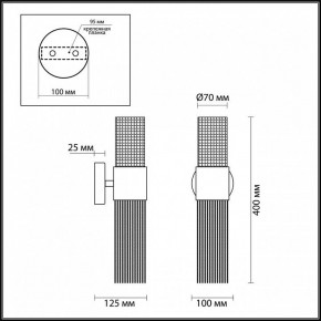 Бра Odeon Light Perla 4631/2W в Верхней Пышме - verhnyaya-pyshma.mebel24.online | фото 4