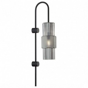 Бра Odeon Light Pimpa 5016/1W в Верхней Пышме - verhnyaya-pyshma.mebel24.online | фото 2