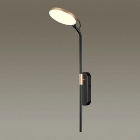 Бра Odeon Light Redmond 4297/7WL в Верхней Пышме - verhnyaya-pyshma.mebel24.online | фото 2