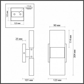 Бра Odeon Light Ricci 4364/5WL в Верхней Пышме - verhnyaya-pyshma.mebel24.online | фото 4