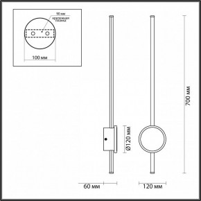 Бра Odeon Light Stilo 4256/18WL в Верхней Пышме - verhnyaya-pyshma.mebel24.online | фото 4