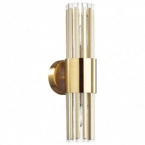Бра Odeon Light Viketa 4786/2W в Верхней Пышме - verhnyaya-pyshma.mebel24.online | фото 2