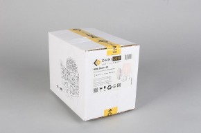 Бра Omnilux Bantine OML-53211-01 в Верхней Пышме - verhnyaya-pyshma.mebel24.online | фото 8