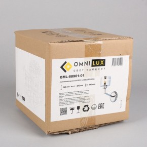 Бра Omnilux Lizzano OML-88901-01 в Верхней Пышме - verhnyaya-pyshma.mebel24.online | фото 7