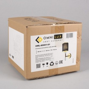 Бра Omnilux Maranello OML-80001-01 в Верхней Пышме - verhnyaya-pyshma.mebel24.online | фото 6