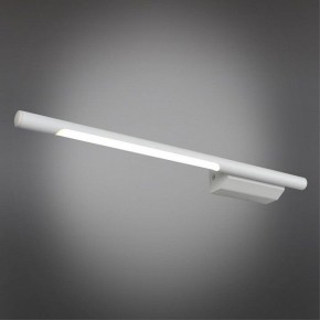Бра Omnilux Pillo OML-10201-05 в Верхней Пышме - verhnyaya-pyshma.mebel24.online | фото 2