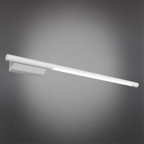 Бра Omnilux Pillo OML-10201-08 в Верхней Пышме - verhnyaya-pyshma.mebel24.online | фото 2