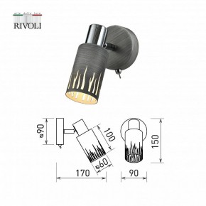 Бра Rivoli Lethe Б0055000 в Верхней Пышме - verhnyaya-pyshma.mebel24.online | фото 4