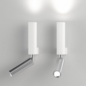 Бра с подсветкой Eurosvet Pitch 40020/1 LED белый/хром в Верхней Пышме - verhnyaya-pyshma.mebel24.online | фото 2