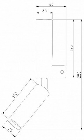 Бра с подсветкой Eurosvet Pitch 40020/1 LED белый/хром в Верхней Пышме - verhnyaya-pyshma.mebel24.online | фото 3