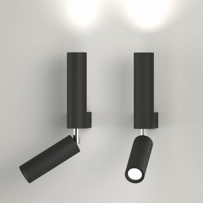 Бра с подсветкой Eurosvet Pitch 40020/1 LED черный в Верхней Пышме - verhnyaya-pyshma.mebel24.online | фото 3