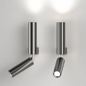 Бра с подсветкой Eurosvet Pitch 40020/1 LED черный жемчуг в Верхней Пышме - verhnyaya-pyshma.mebel24.online | фото 2