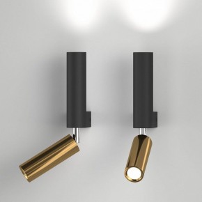 Бра с подсветкой Eurosvet Pitch 40020/1 LED черный/латунь в Верхней Пышме - verhnyaya-pyshma.mebel24.online | фото 3