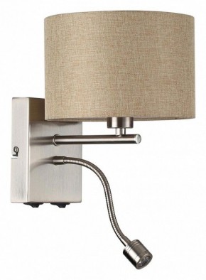 Бра с подсветкой Lumion NIKKI 8250/2W в Верхней Пышме - verhnyaya-pyshma.mebel24.online | фото