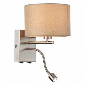 Бра с подсветкой Lumion NIKKI 8250/2W в Верхней Пышме - verhnyaya-pyshma.mebel24.online | фото 3