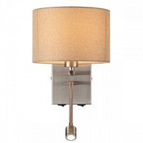 Бра с подсветкой Lumion NIKKI 8250/2W в Верхней Пышме - verhnyaya-pyshma.mebel24.online | фото 4