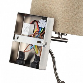 Бра с подсветкой Lumion NIKKI 8250/2W в Верхней Пышме - verhnyaya-pyshma.mebel24.online | фото 8