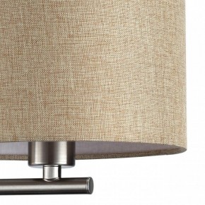 Бра с подсветкой Lumion NIKKI 8250/2W в Верхней Пышме - verhnyaya-pyshma.mebel24.online | фото 9