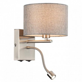 Бра с подсветкой Lumion NIKKI 8251/2W в Верхней Пышме - verhnyaya-pyshma.mebel24.online | фото 3