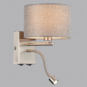Бра с подсветкой Lumion NIKKI 8251/2W в Верхней Пышме - verhnyaya-pyshma.mebel24.online | фото 4