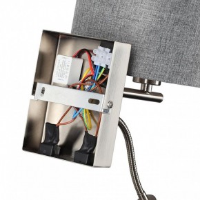 Бра с подсветкой Lumion NIKKI 8251/2W в Верхней Пышме - verhnyaya-pyshma.mebel24.online | фото 8