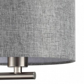 Бра с подсветкой Lumion NIKKI 8251/2W в Верхней Пышме - verhnyaya-pyshma.mebel24.online | фото 9