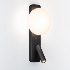 Бра с подсветкой Odeon Light Albergo 7048/5WL в Верхней Пышме - verhnyaya-pyshma.mebel24.online | фото 2